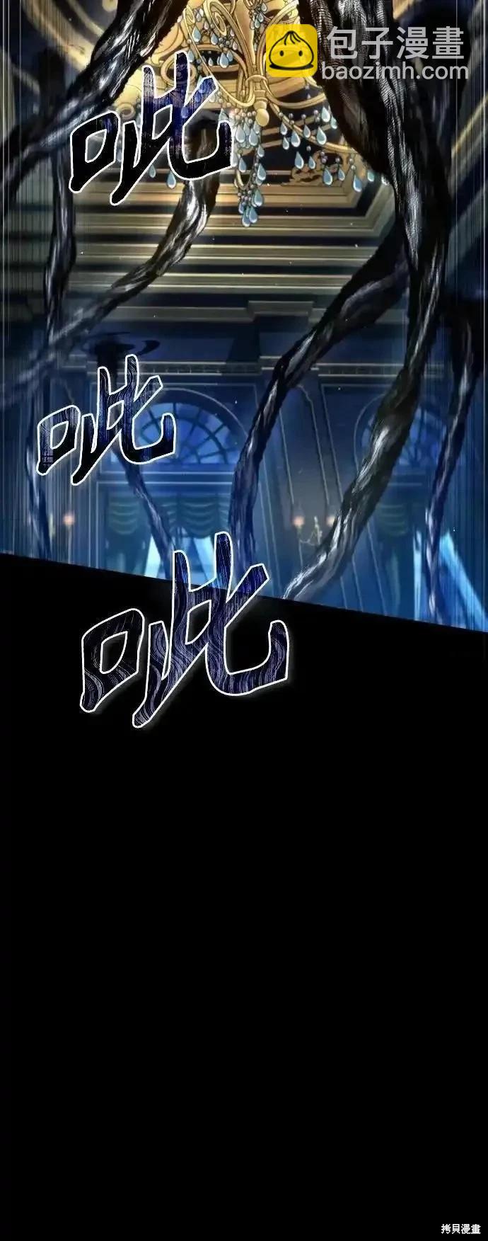 第76话41