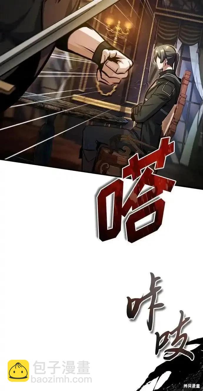 第76话45
