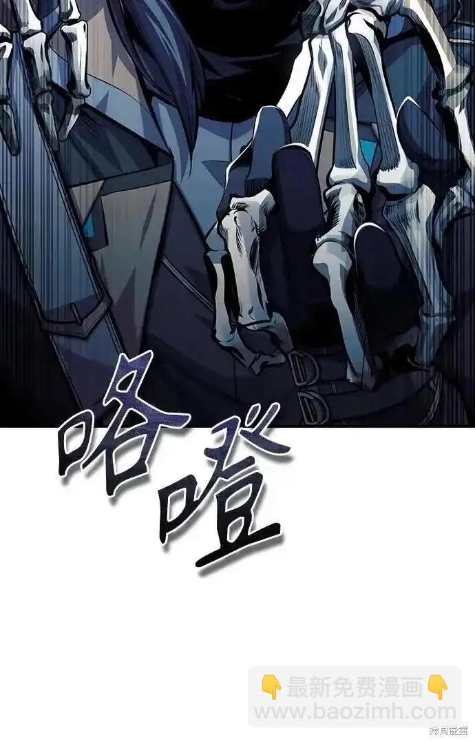 第76话62