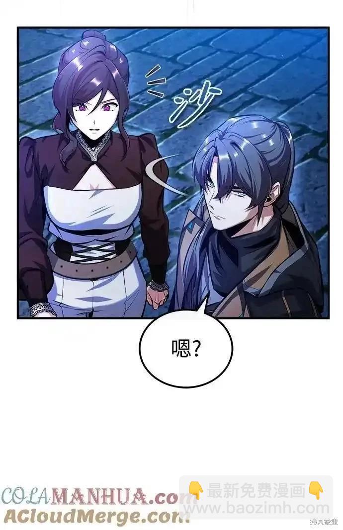 第76话88