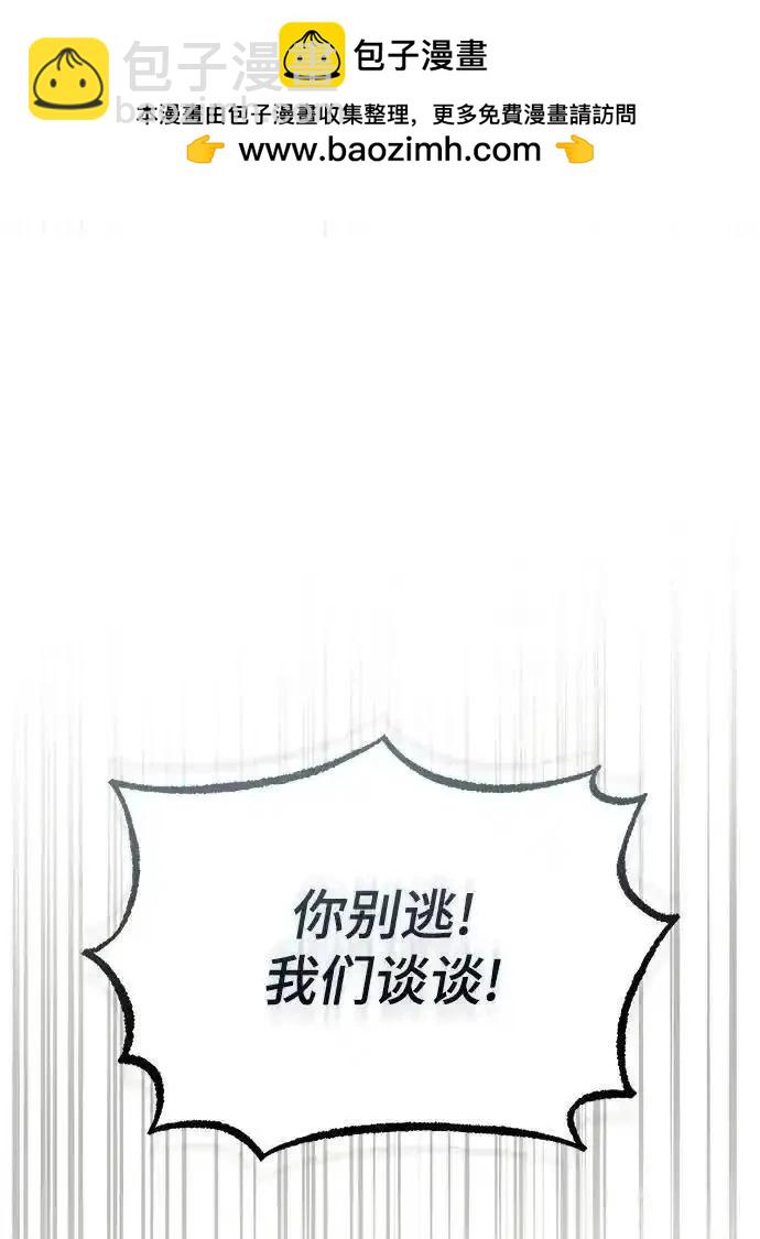 第78话1