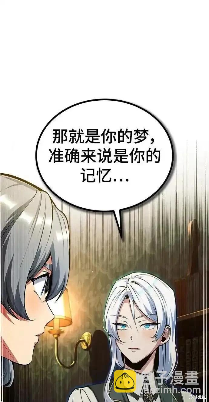 第78话78