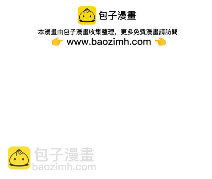 第79话1