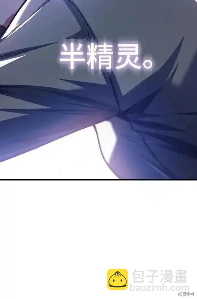第79话78