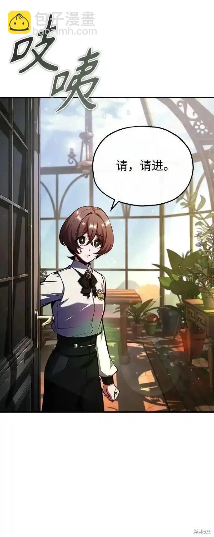 第79话80
