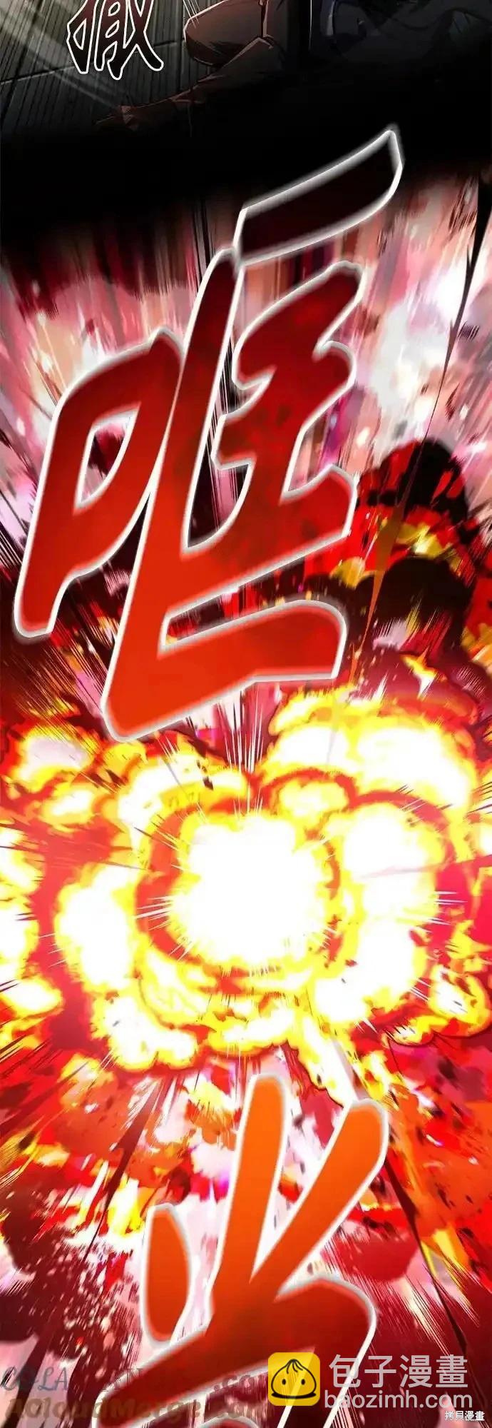 第82话12