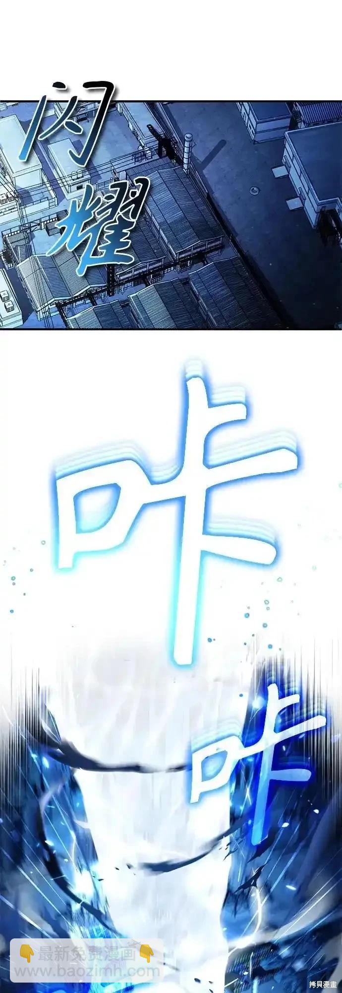 第82话28