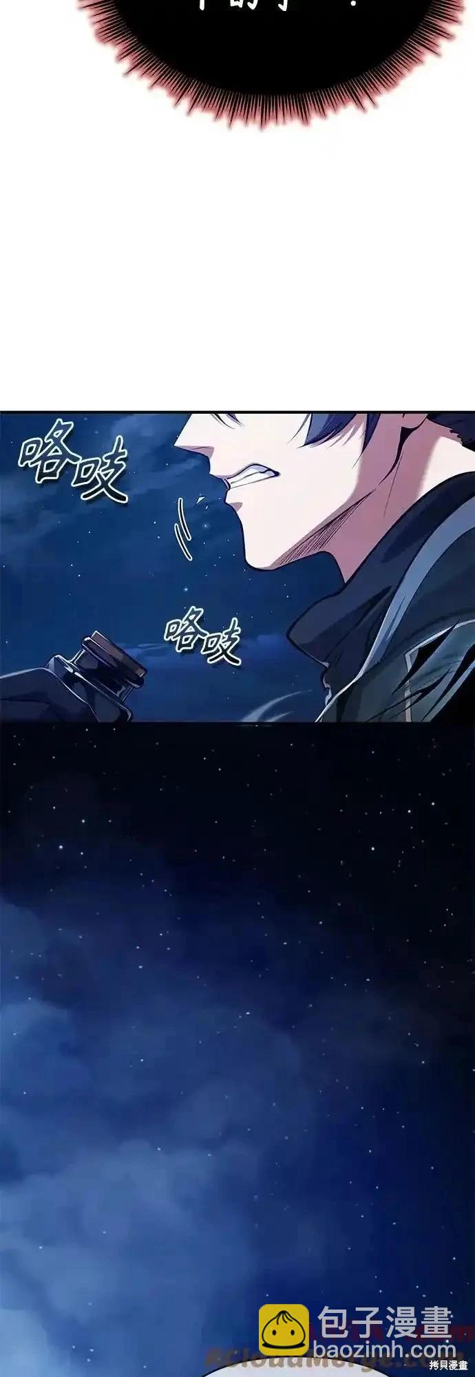 第82话36
