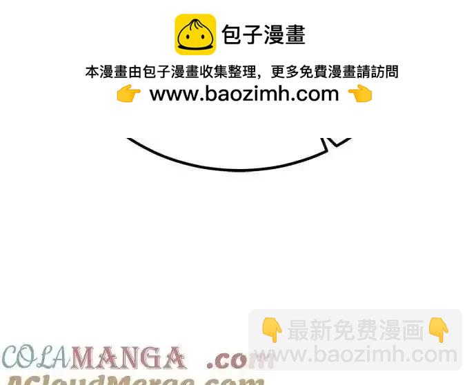 第83话42