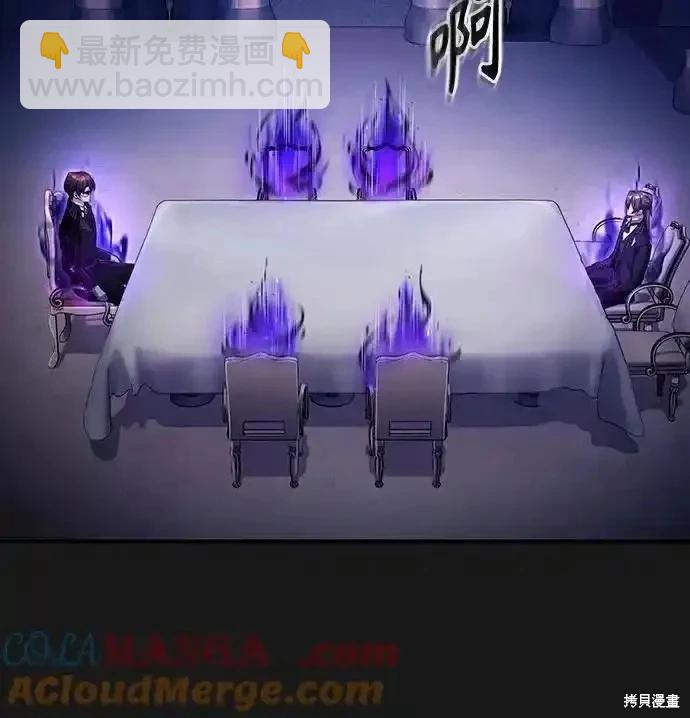 第84话39