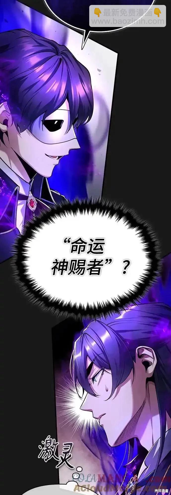 第84话42