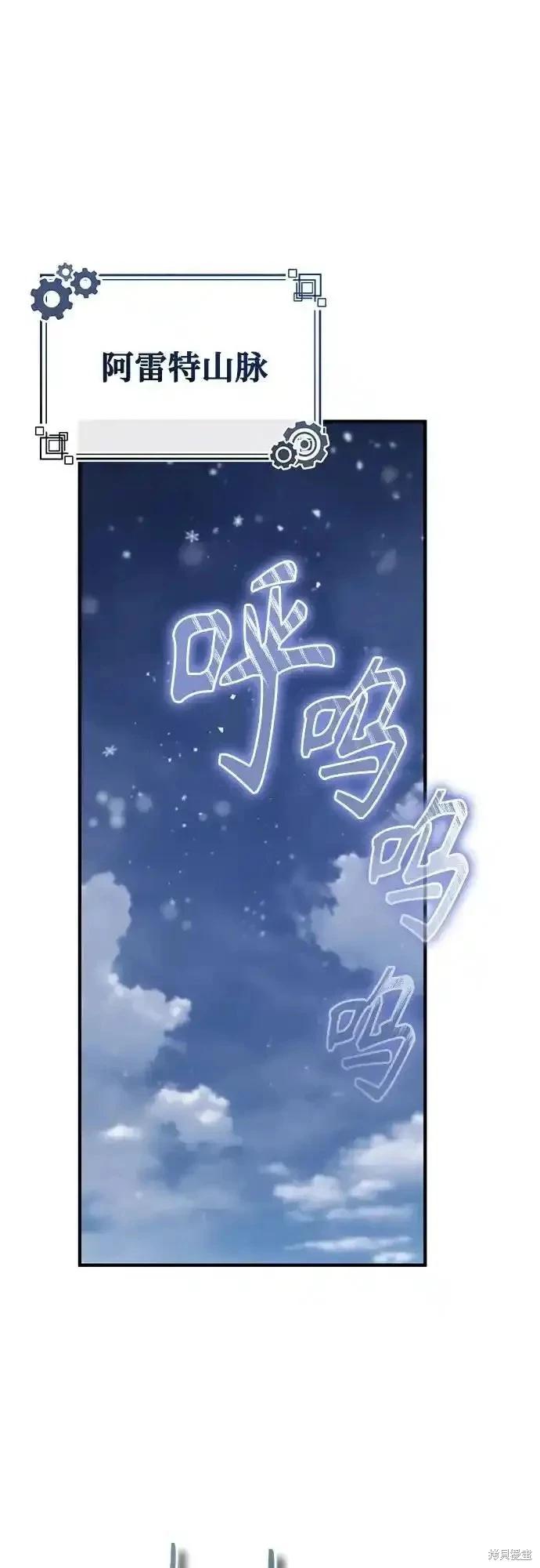 第84话63