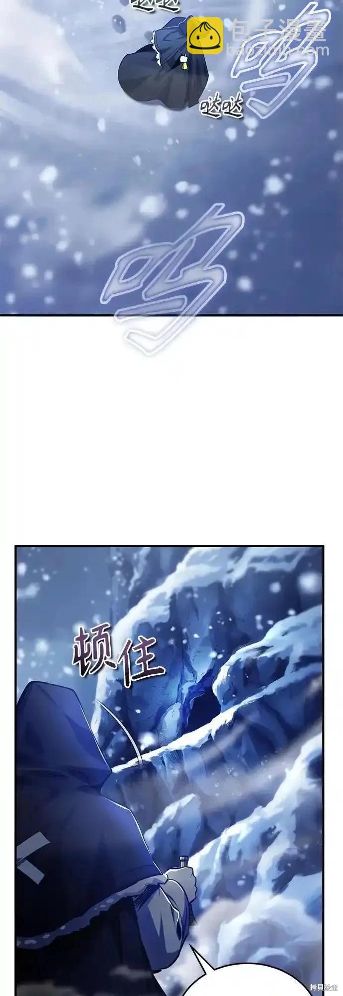 第84话65