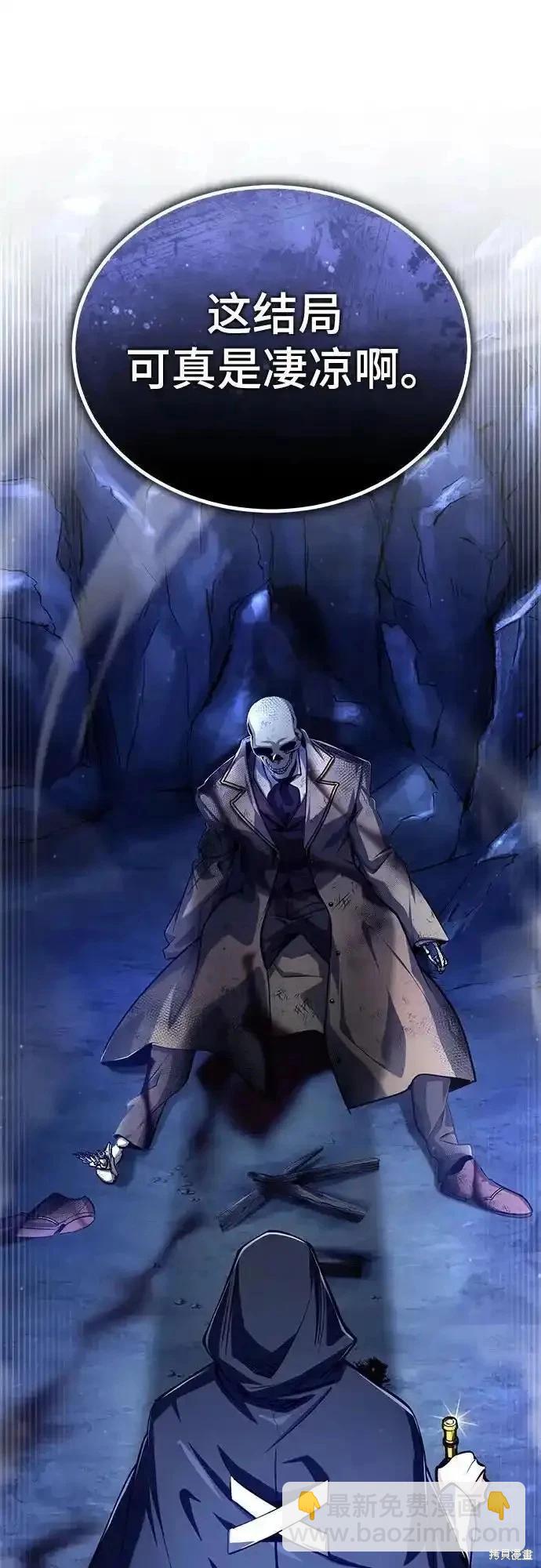 第84话68
