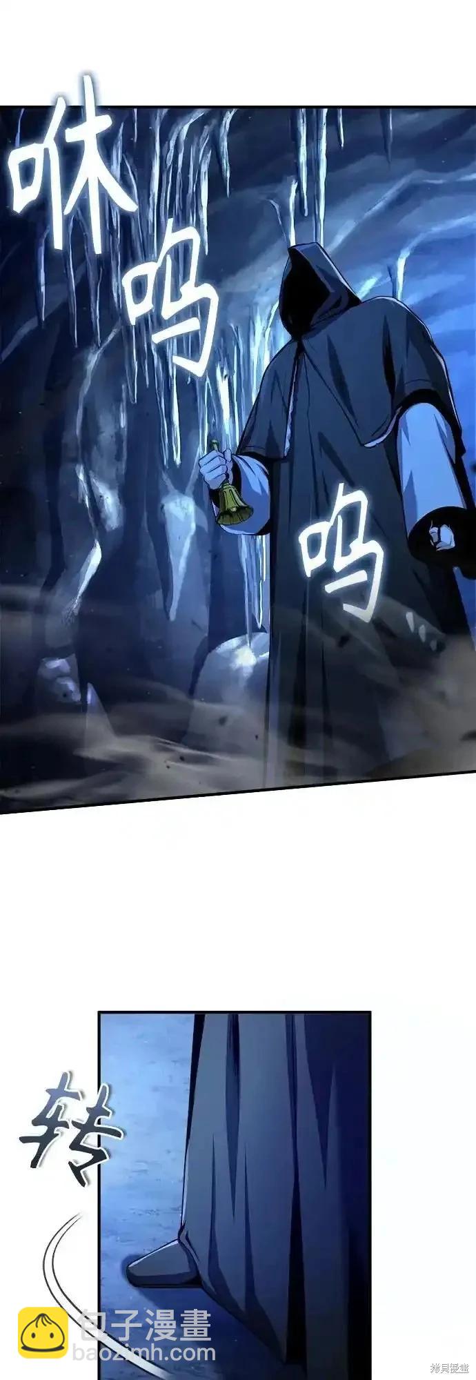 第85话32