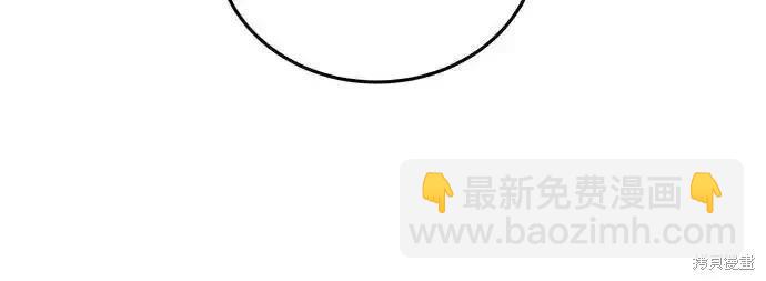 第87话14