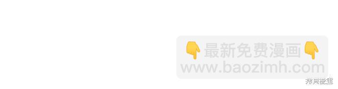 第87话37