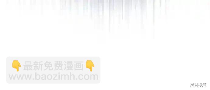 第87话41