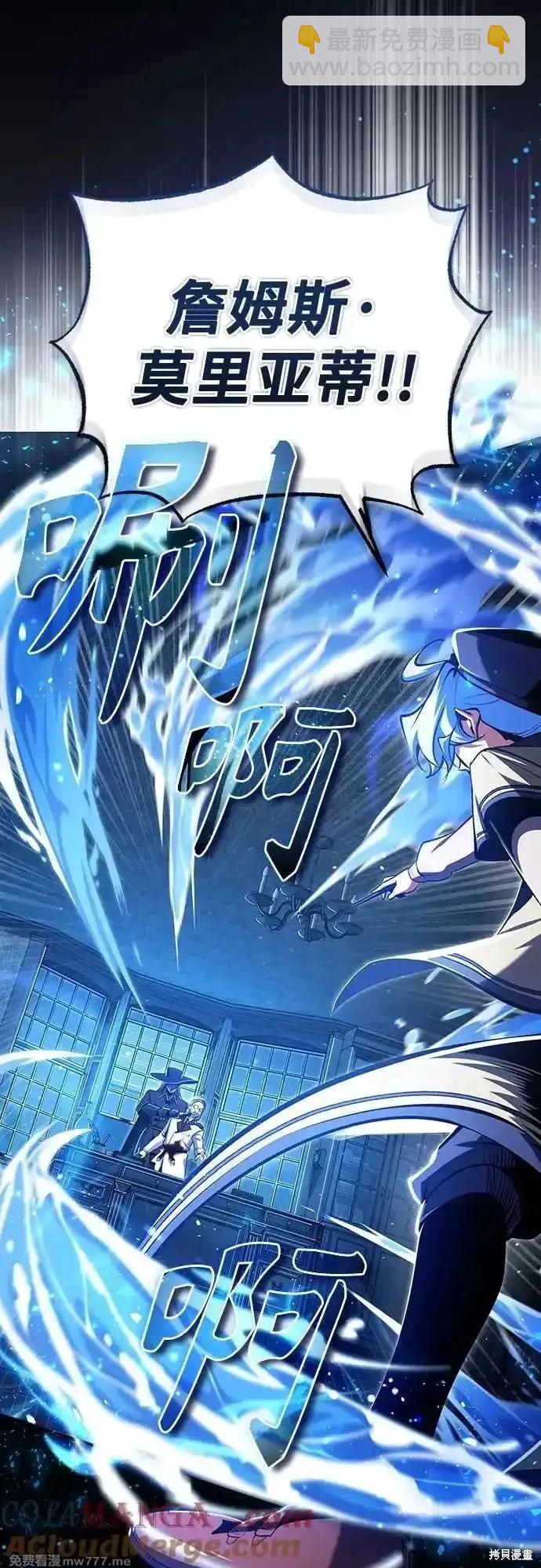 第90话15
