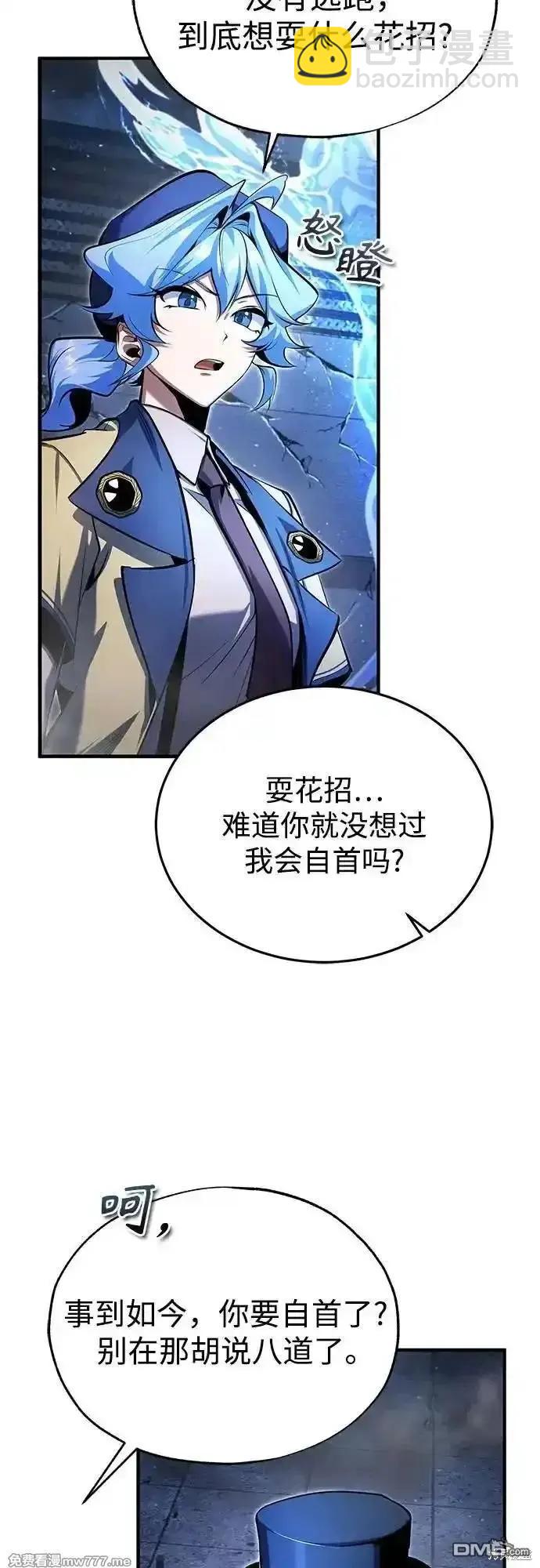第92话21