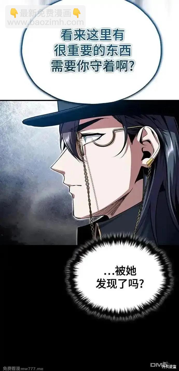 第92话25