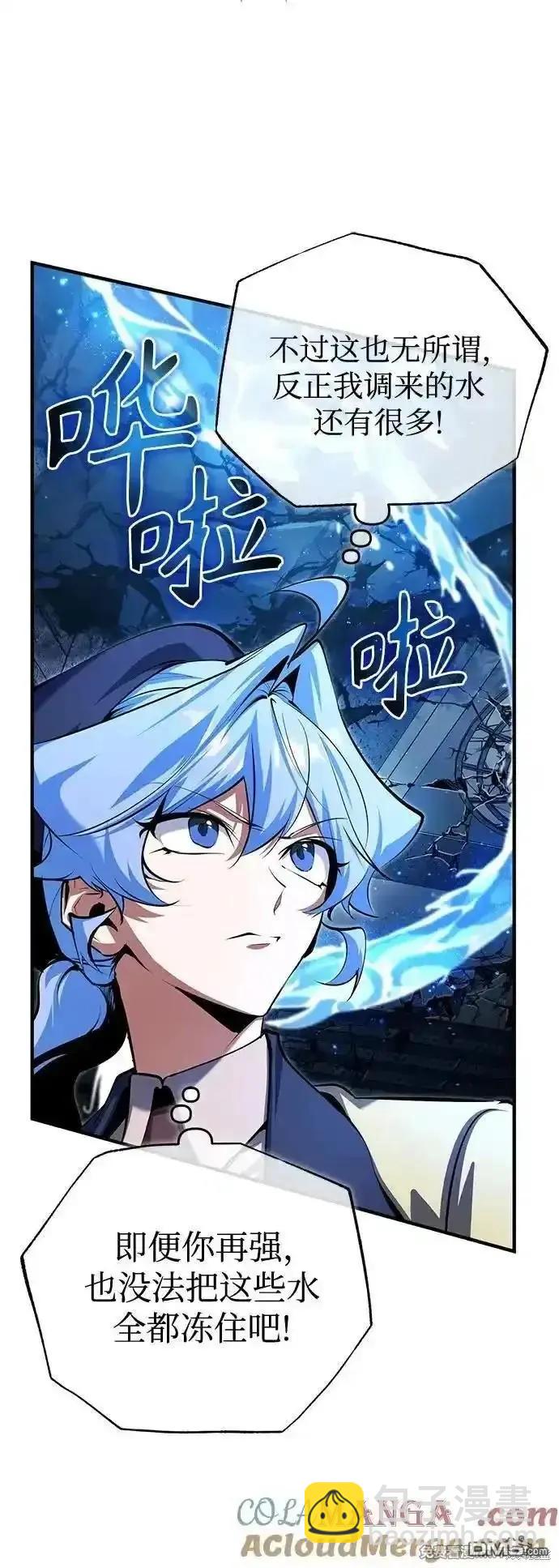 第92话35