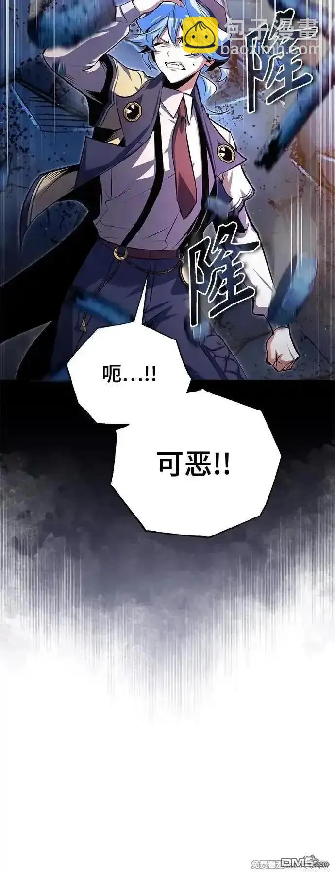 第92话50