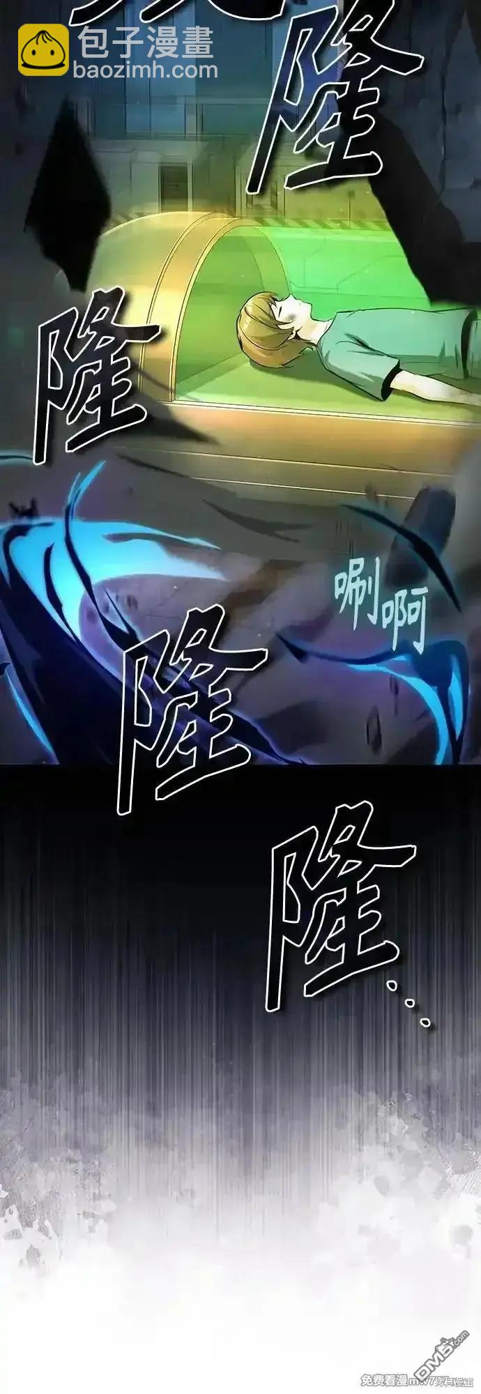 第92话55