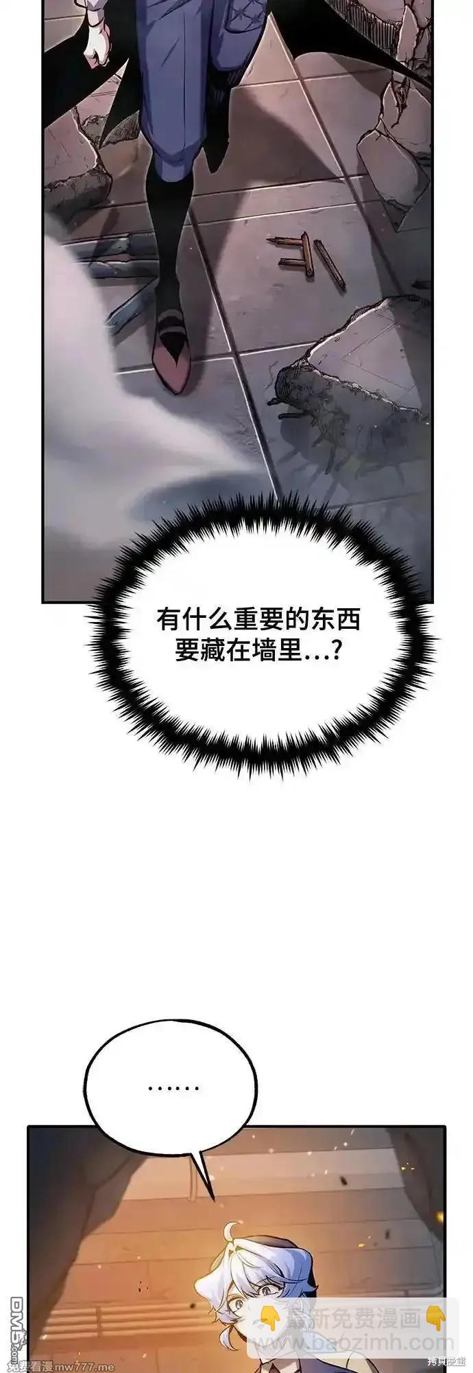 第92话58