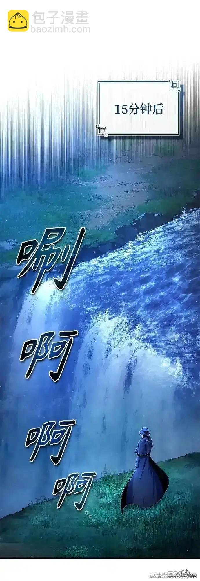 第92话67