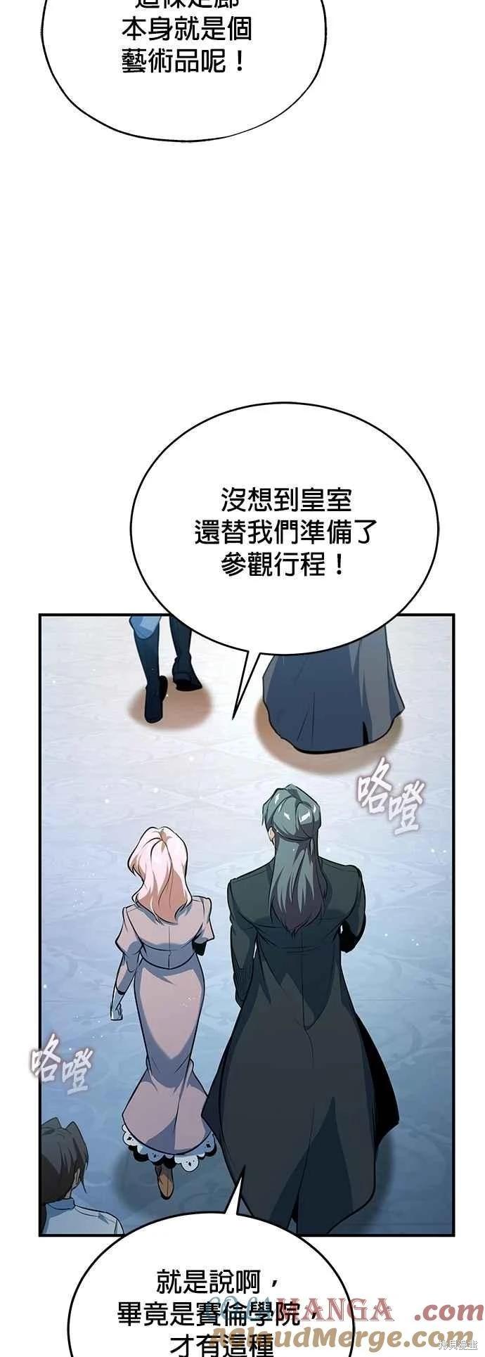 第99话61