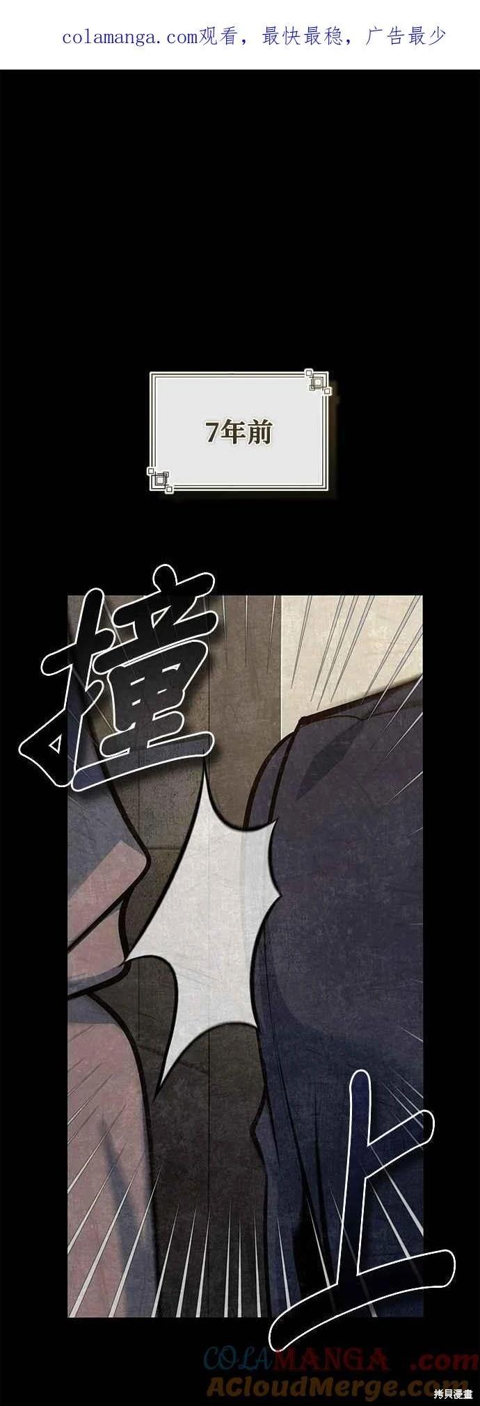 第101话0