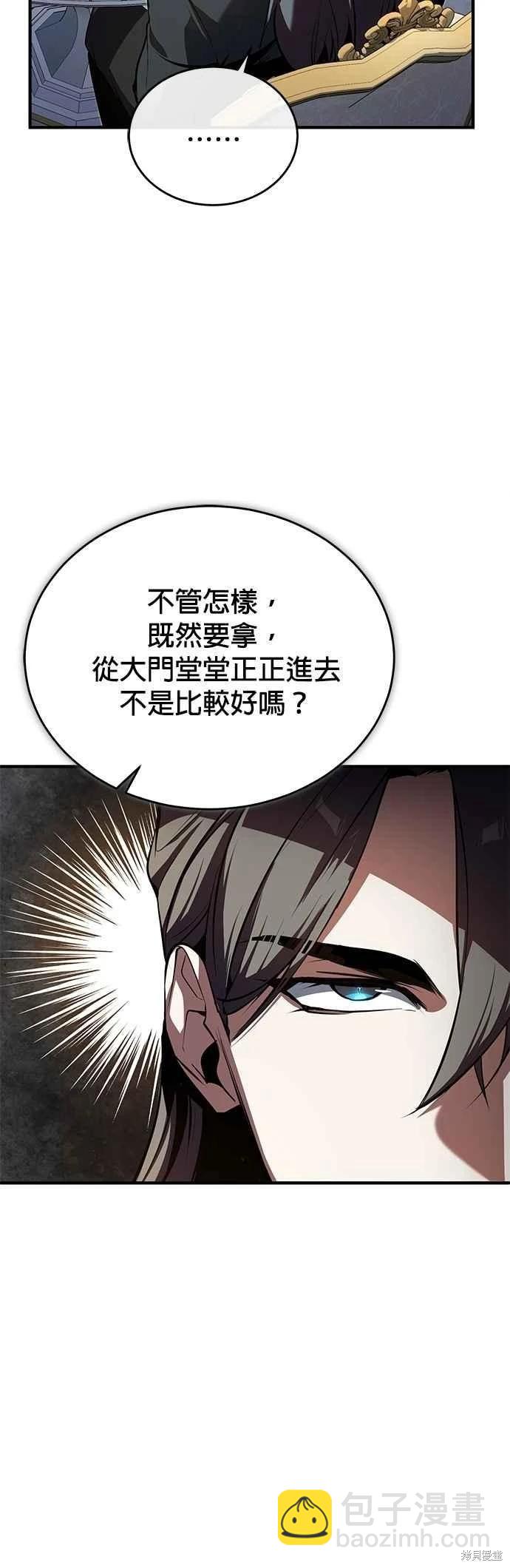 第101话50
