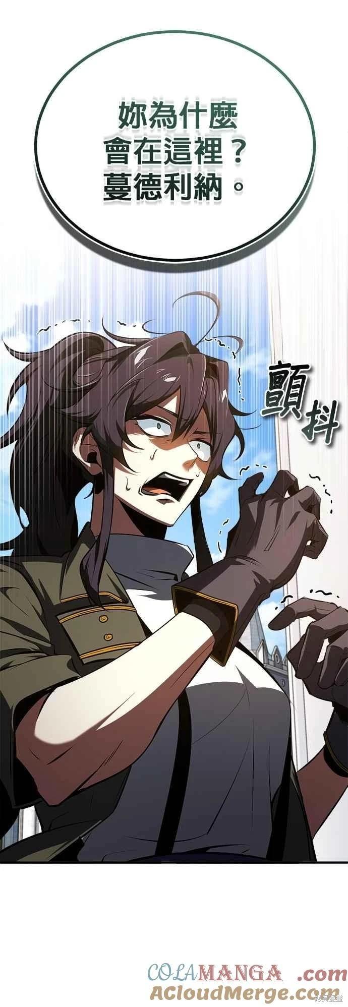 第101话67