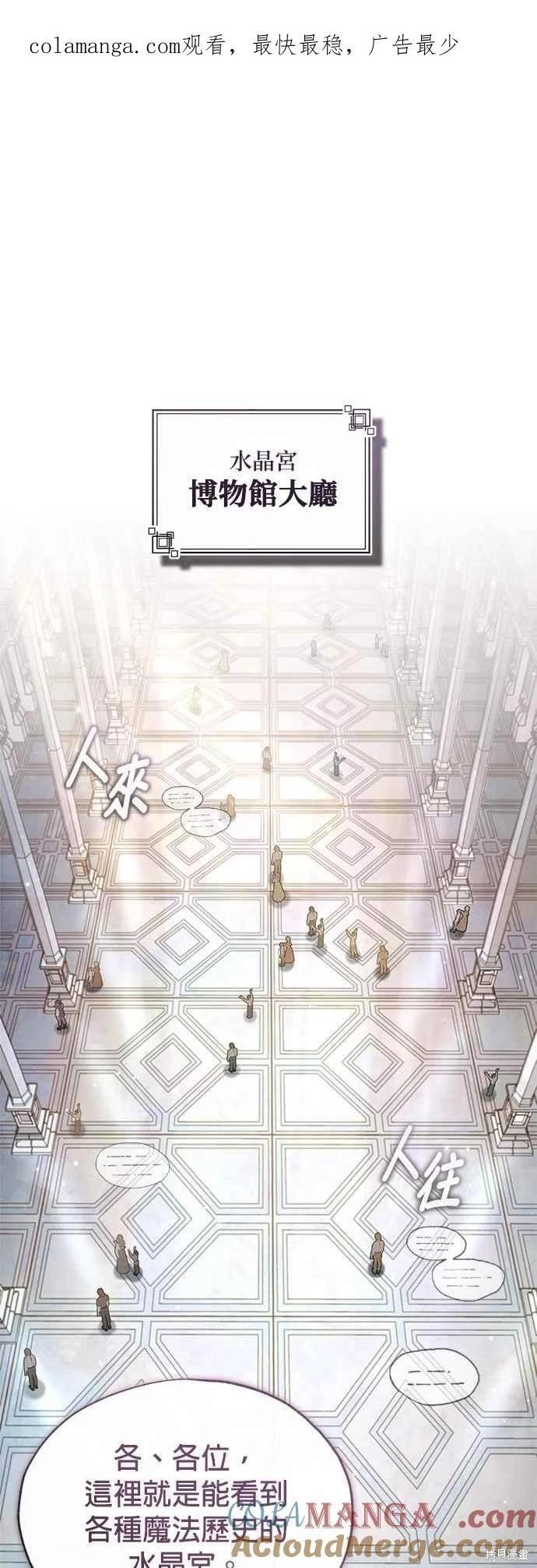 第102话0