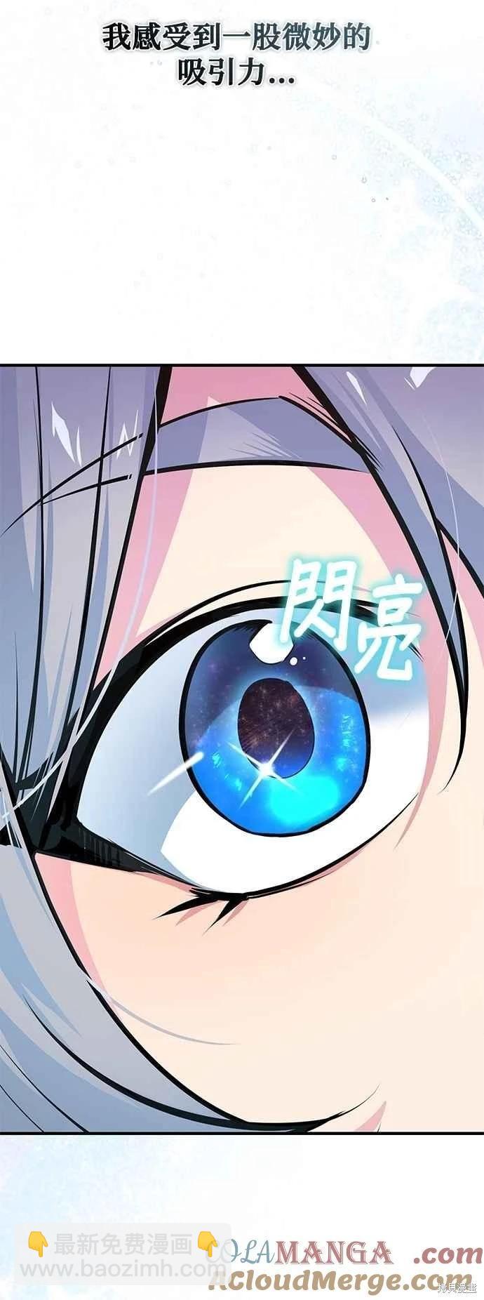 第102话18