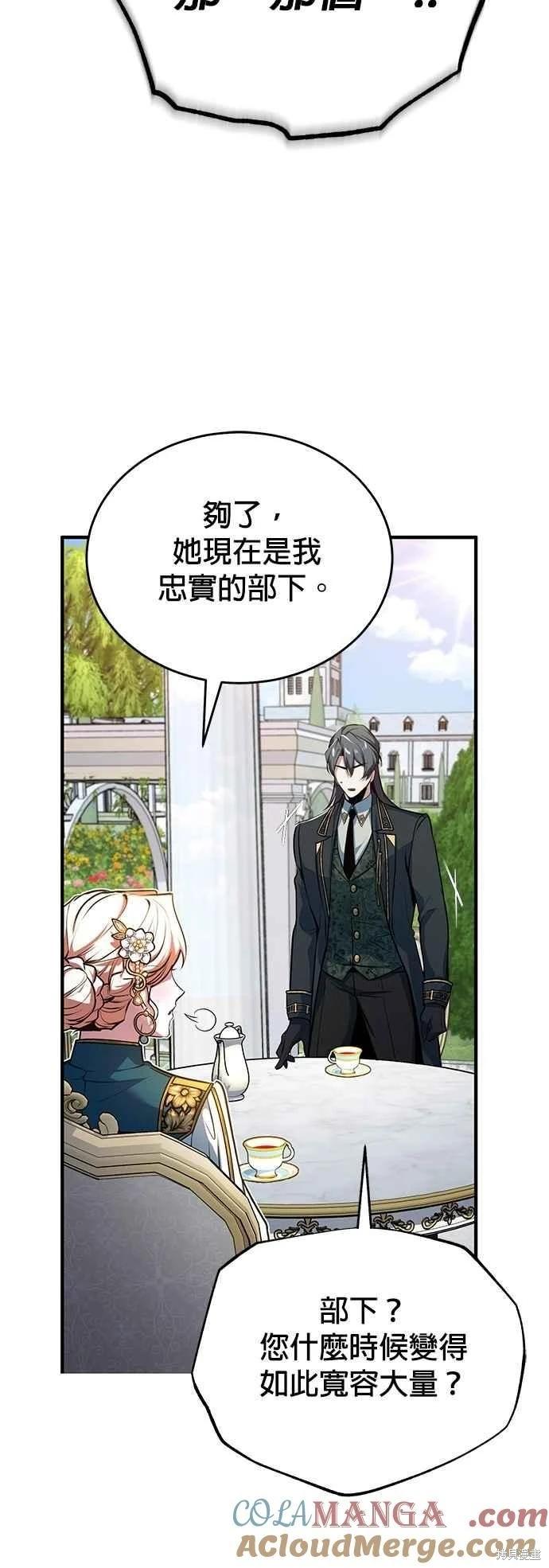 第102话21
