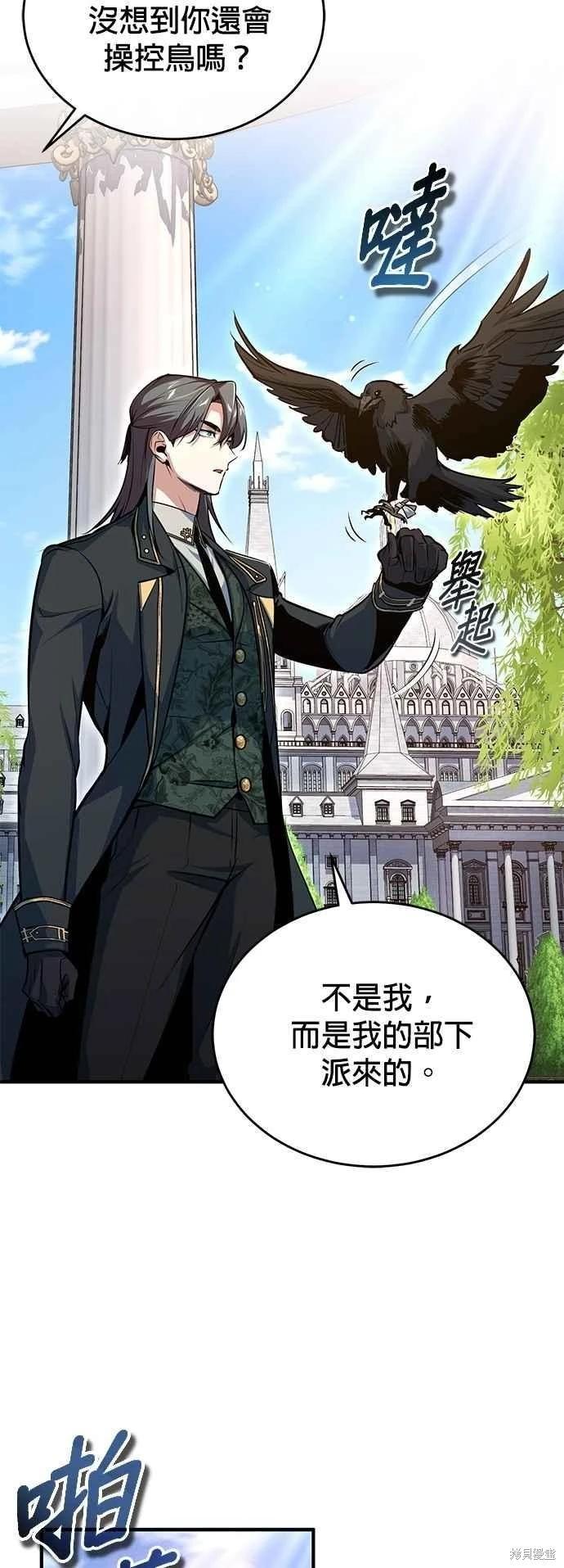 第102话34