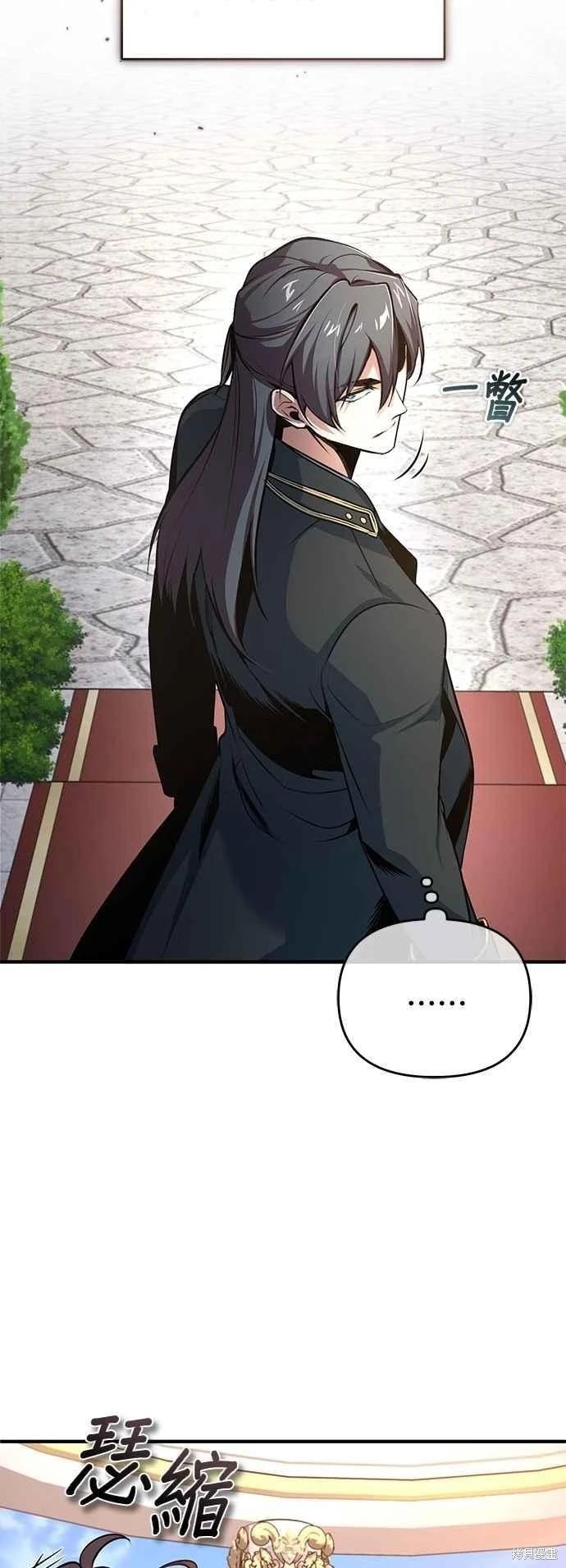 第102话60