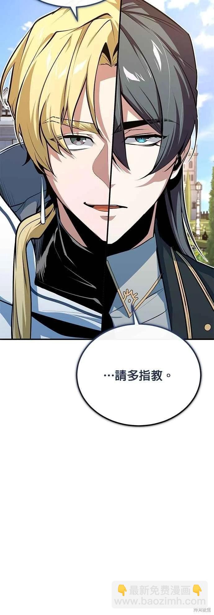 第102话65