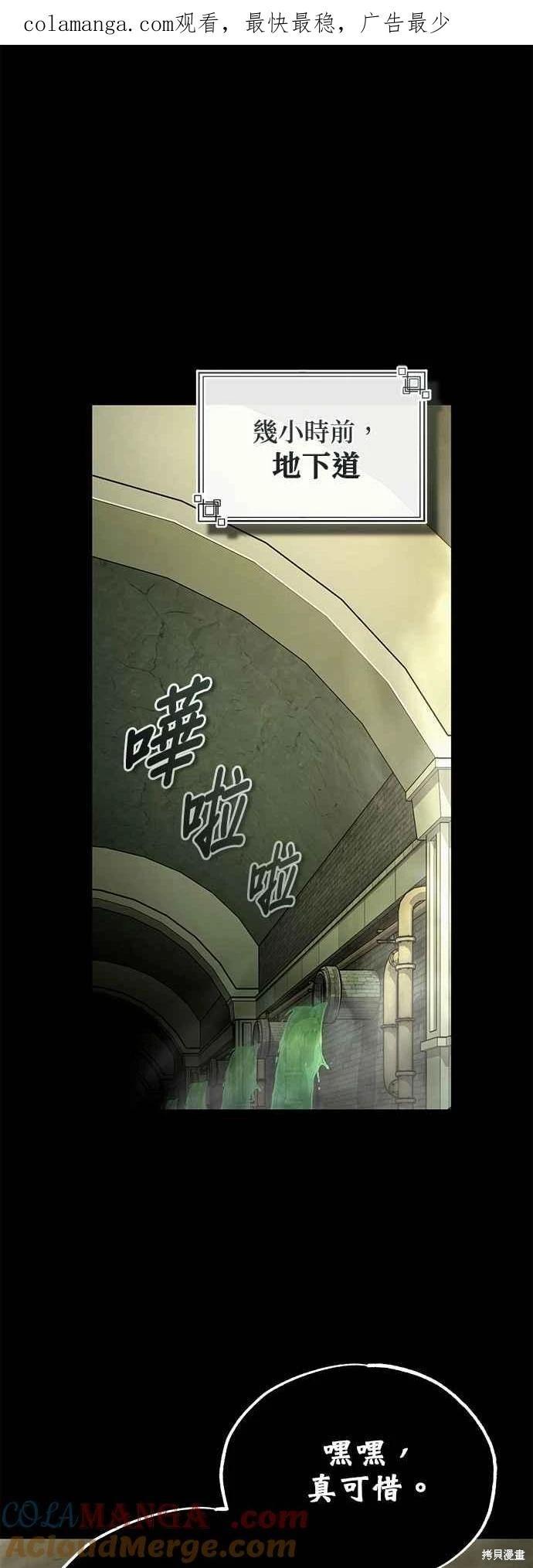 第105话0