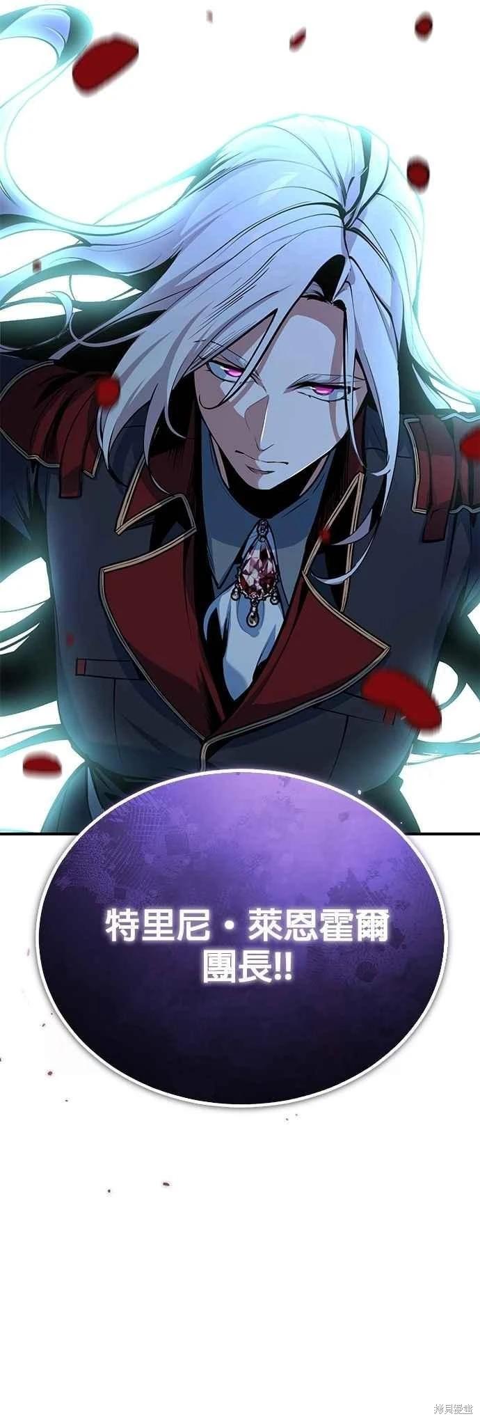 第107话13