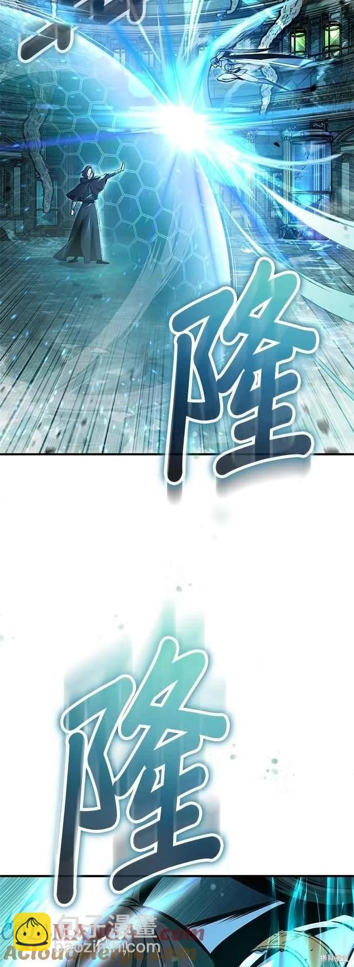 第107话27