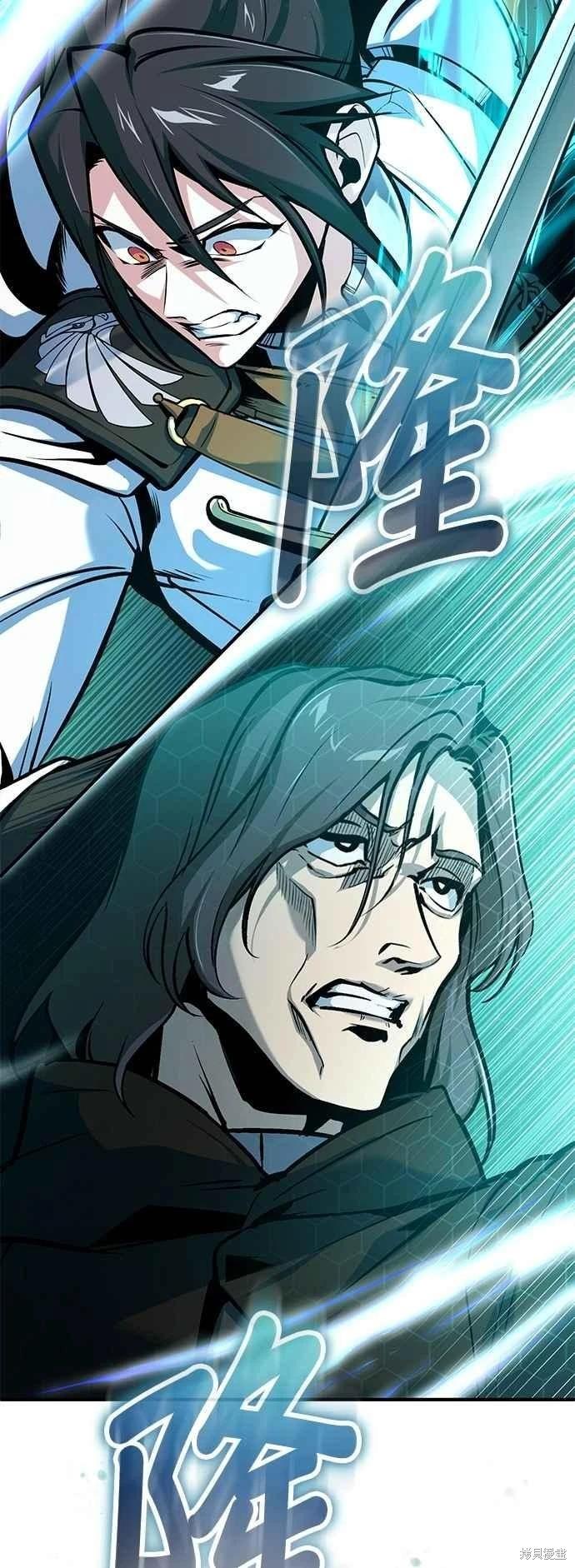 第107话28