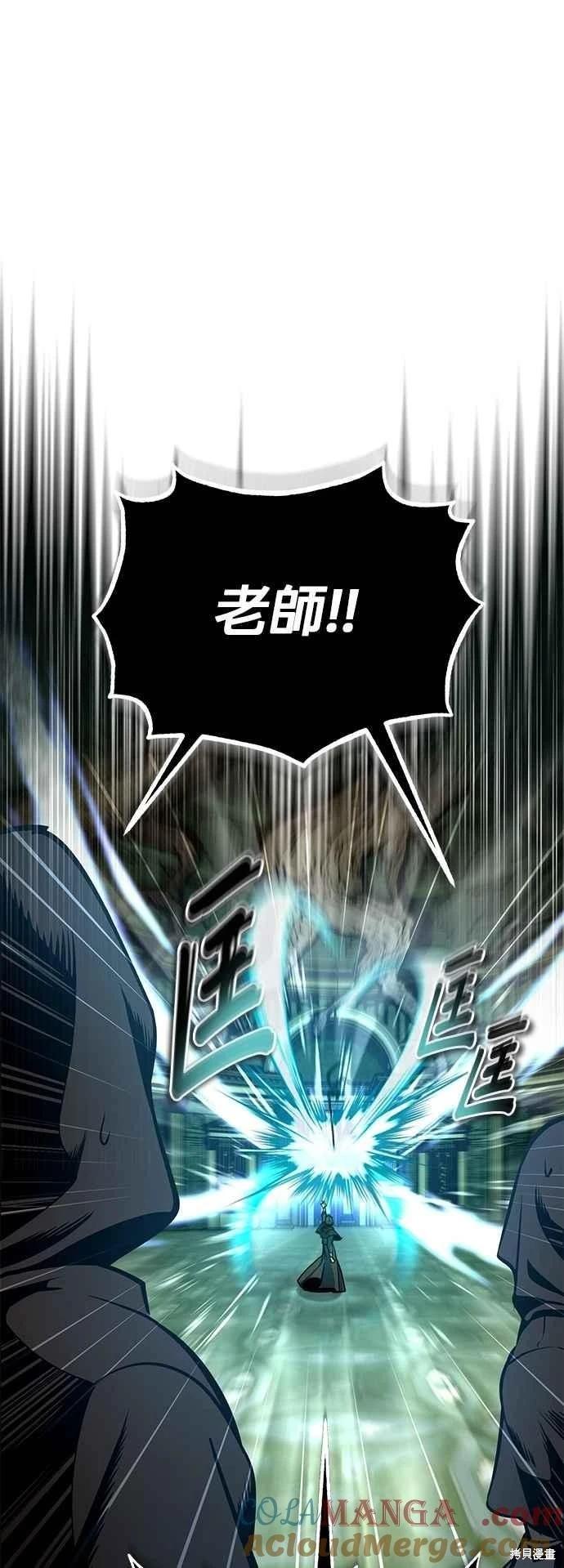 第107话30