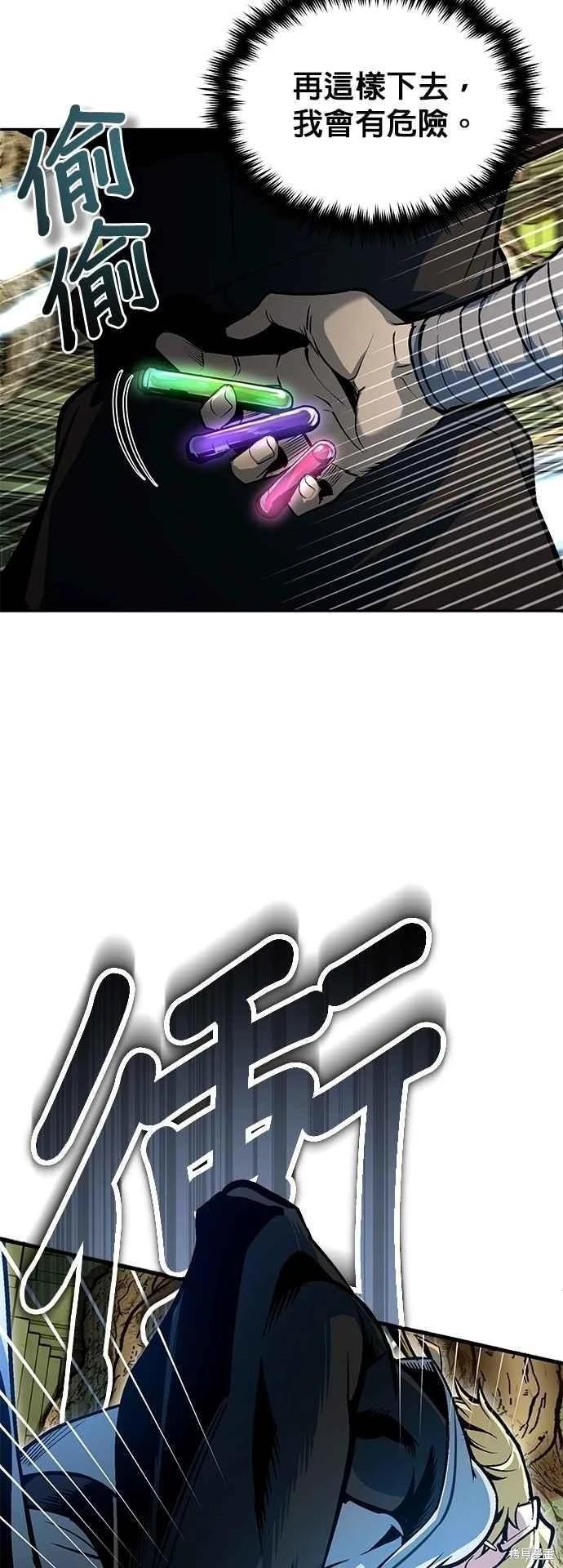 第107话35