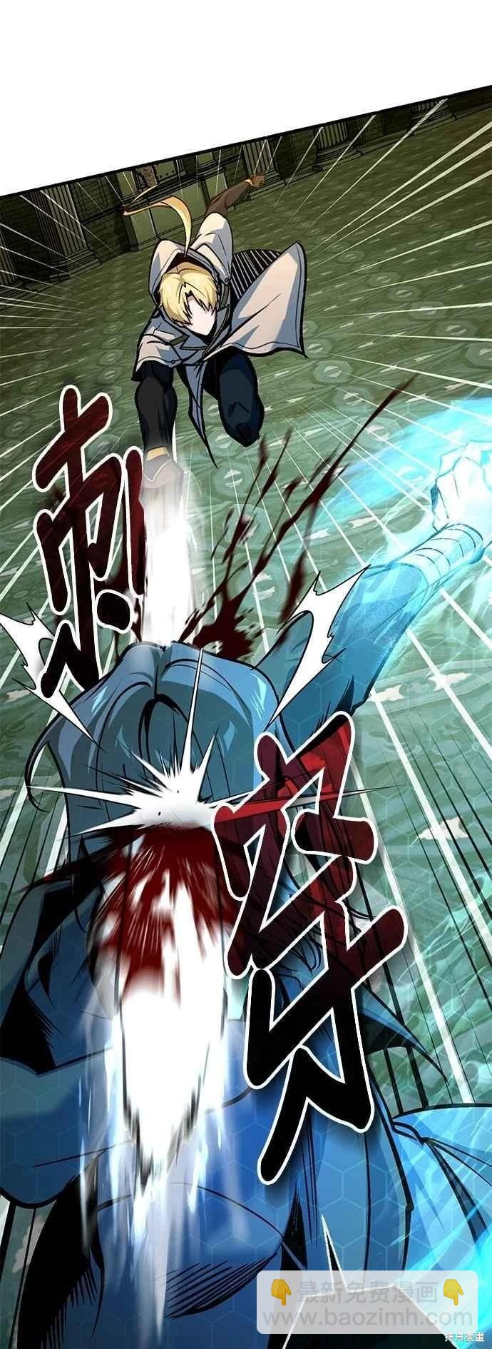 第107话37