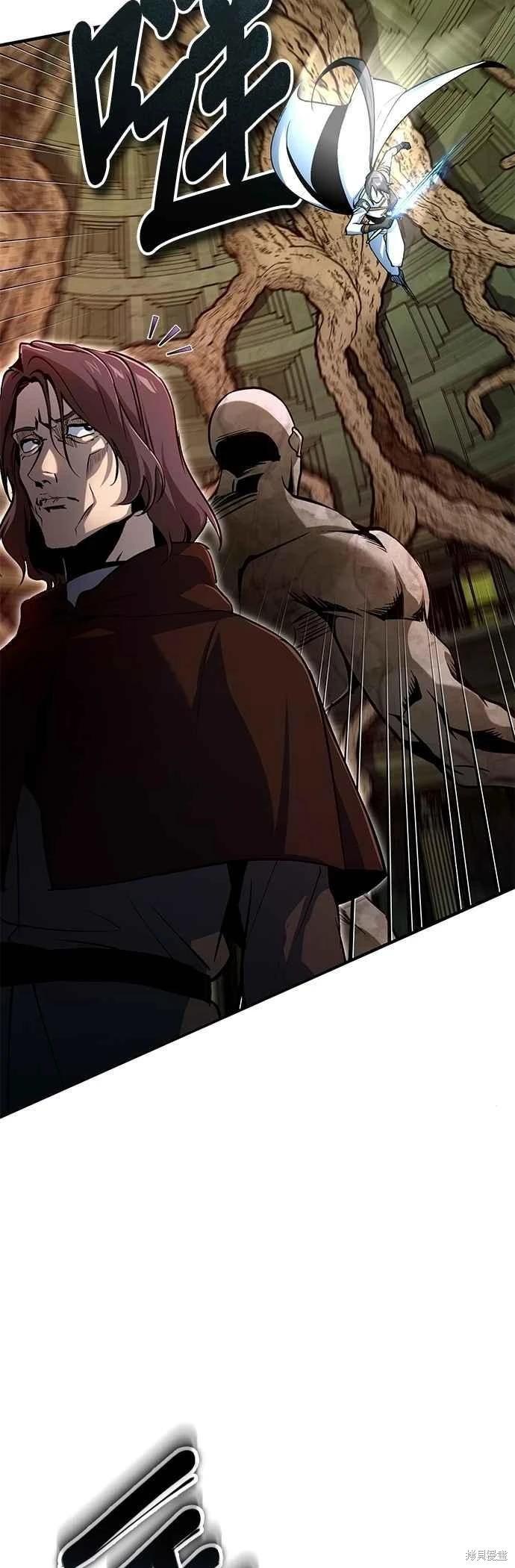 第107话50