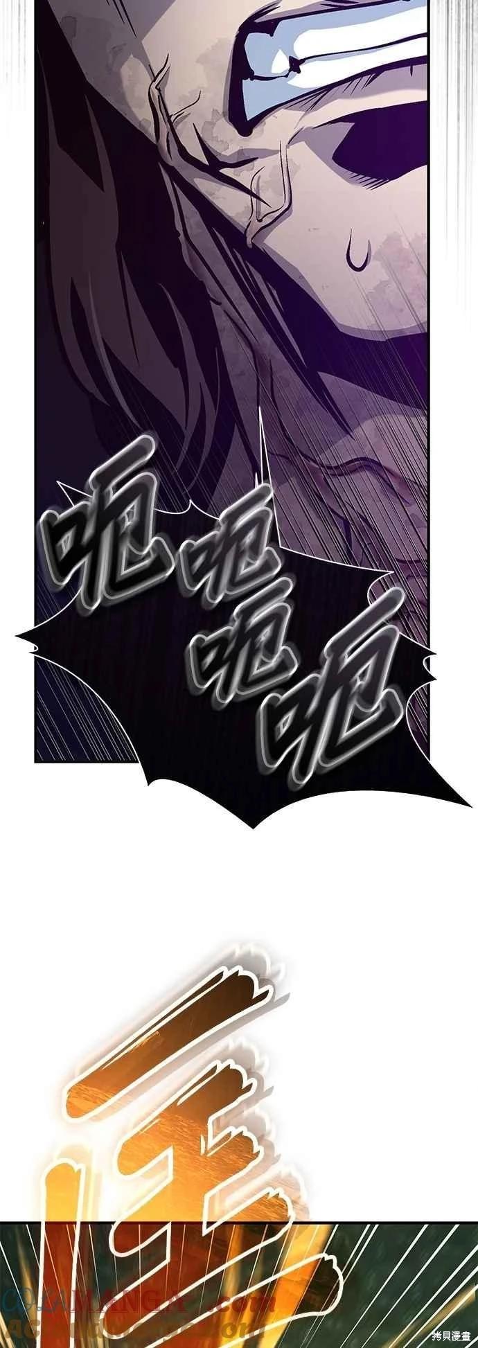 第107话61