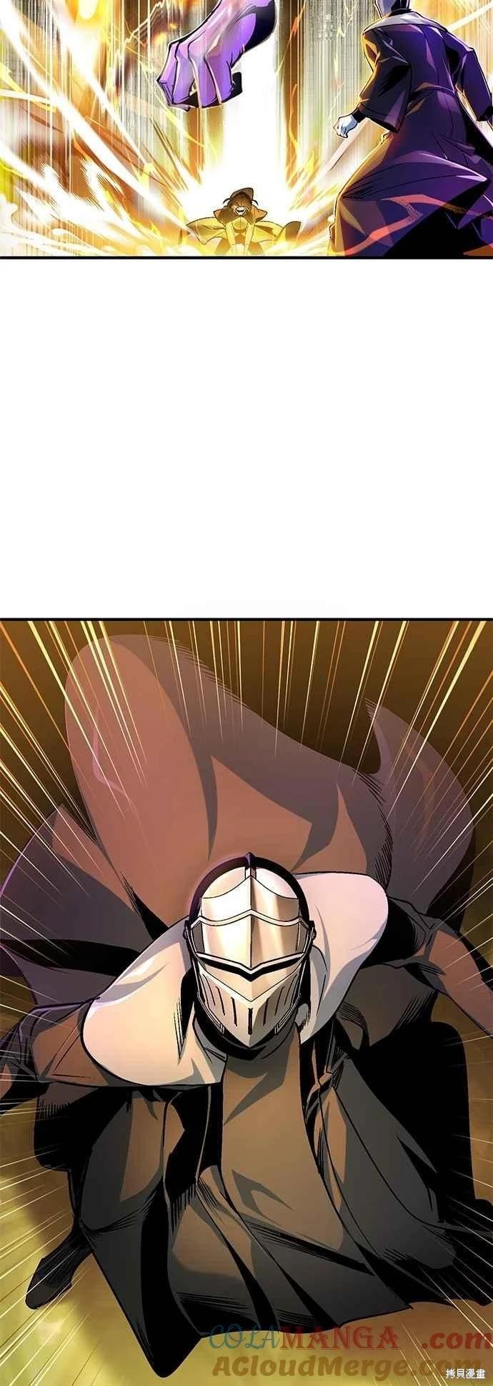 第107话67